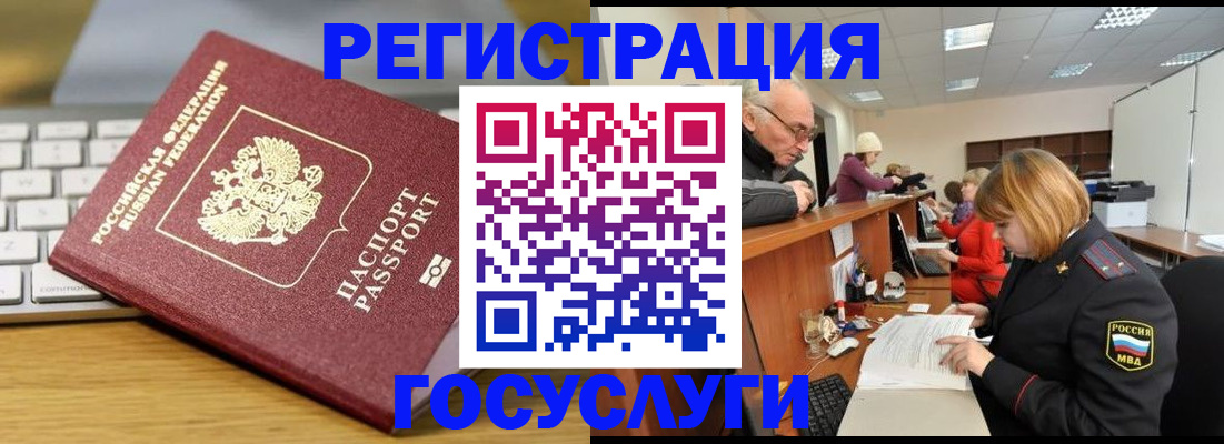 форма 3 в Ленинградской области